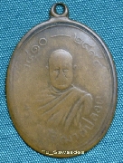 ����­��ͷ�ҹ��ʹ ��� �