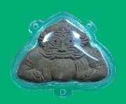 ���� ��ᴧ��ͷ�ҹ������ ���������ҹ ����