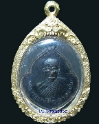 ����­˹����� ��ǧ������ ���ͷͧᴧ