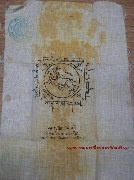 ����ѹ�������� ��ǧ������