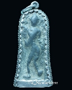 ����������ͪԹ �ͧ˹��