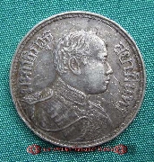 ����­�Թ ˹�觺ҷ ( �.�)