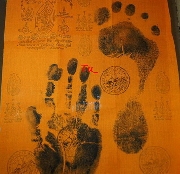 ����ѹ�� (�Ѵ��ʹ) ��ͷ�ҹ�յ�