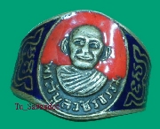 ��ǹ����á �� 2501 ��Ф���Ժ��Ǫ�ø��� (�)