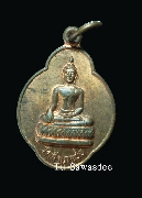 ����­��ǧ�������ѡ �Ѵ������� �� ��