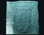 ����ѹ������Ҥ�Ң�� ����Ҩ��������Թ�