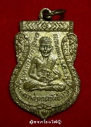 ����­������ǧ���Ǵ ��ѧ��оط��Թ�Ҫ