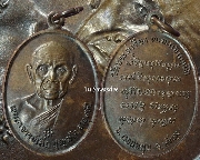 ����­ ��ͷ�ҹ��� ����á ����­��� �