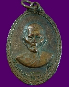 ����­��ͷ�ҹ�� �Ѵ������� ����á ����