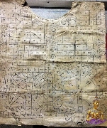 ������ѹ�� �ҧ�˹�� �