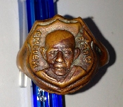 ��ǹ�ͧᴧ������ͧ ��ͷ�ҹ�����