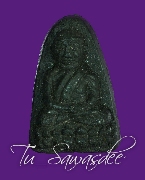 M��  ����Ҩ����ͧ �Ѵ���¢��