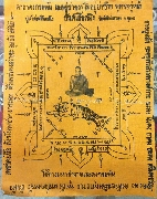 ����ѹ�� ������ԧ ��ǧ���ʧ�� �����