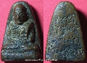 ��ͷ�ҹ��� �Ѵ�����´ ����