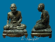 ����ٻ����͹�٪� � ���� ����Ҩ����� �Ѵ�͹���� �� ����