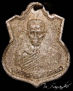 ����­��ǧ������ͧ �ҡ��� ����á ���ͤ���غ������