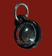 �١���ҹ��ҡ ��ͷ�ҹ�����