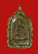 ��ͷ�ҹ����� ��������ҧ��ѡ(�˭�) �ҷͧ