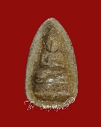 ��С�պ��� ��зҹ�� ����á ��ǧ������� �Ѵ����С��˹��