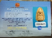 ��С�պ��� ��зҹ�� ����á ��ǧ������� (����)