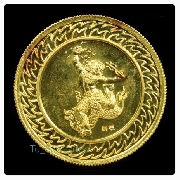 ����­������͡(��Ҫԧ���) ��ѧ�ѹ���ѧ�ѡ���� ����ͧ�蹴Թ �� 2548