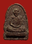 ��ҹ�ҹ��ҡ��ͷ�ҹ����� ��ѧ��иҵع��� ��������