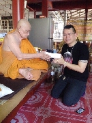 �С�شⷹ ��ǧ��ͷͧ��Ժ �Ѵ��ҹ��ҧ ��ҧ�ͧ