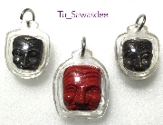 ˹�ҡҡ��ҹ�ح ��ͷ�ҹ���� �Ѵ�鹻ա �.��ѧ