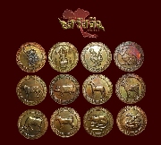 ����­����� ͧ�쨵ؤ�����෾ �ú �� �����