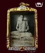 �ٻ������ѧ�ԧ�� ��ǧ��͡�� ����á