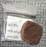 ��С�д���ͧ ��ǧ������� �Ѵ������� �����ҨԹ�����