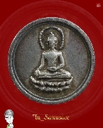 ����­��紡�д������Ԫ�� �����