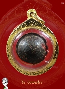 �١���ѹ�� ��Ф����س�Ԩ��� (��ͷ�ҹ����) �Ѵ��