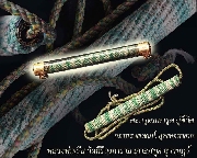 �С�شⷹ ����ٴ �����Ե ��ͷ�ҹ����� �Ѵ����ǧ����� ������� ʯ.