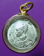 ����­ �� ʵҧ�� ���ʹպء �.�.����