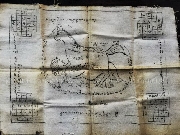 ����ѹ������ʾ�ҧ �����շͧ (����) ��ǧ����ٺҵ�� �Ѵ���ʶ��ҹ�����