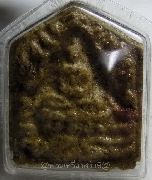 ��ТعἹ���¡���� ����á ���ͼ� �ѧ��紻��ոҵ� ����Ҩ����ҵ�� ������