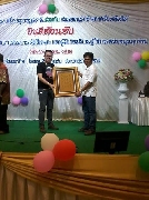 ����ѹ���һ�зҹ�� �Ҩ������ǡ���� (��¹����ç��) 18 ��