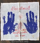 ��һ�����������ǧ����� �Ѵ�ҳ�ʹ  ���ҧ�� ����