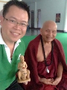 �Ҿ��зѺ� �