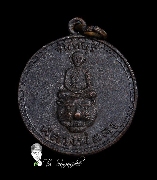 ����­������������� ��ѧ�ٹ ���ͷͧᴧ �� 2510