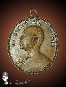 ����­����Ҩ������ ��� 9 (����͡)