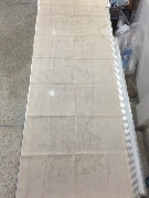 ����ѹ���й���³� ������(�Թ��) ����Ҩ���줧 �Ѵ��ҹ�ǹ