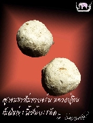 �١�����͢�� �ؤ�á��ǧ����� (����ǧ)