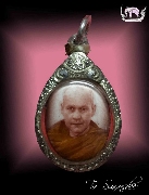 ��ͤ�� �����������ӹҨ ����Ҩ����ҵ�� ������ No �