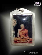 �ٻ���¾Ѵ�� ��ǧ����� �������� �.�ú��� �.����Ҫ����