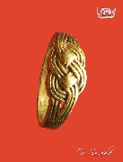 ��ǹ���ʹ ��ǧ��͢�ѭ �Ѵ��ҹ��� �� �� "�ͧ��"