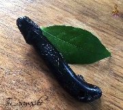 ��Ѵ�ԡ����Żѧ�� ��ǧ����Դ �Ѵ˹ͧ�͡