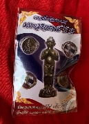 ��ǹ��������Ѵ਴��� ������ʧ��ҹ�� �� ���� ���ͷͧ����ͧ