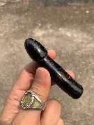 �س��Ѵ ����Żѧ�� �ؤ�� ����Ҩ��������ѡ��� (��ǧ������) �ӹѡʧ���ҹ�ǹ����ͧ